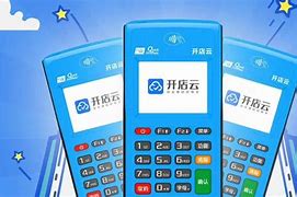 温江POS机办理